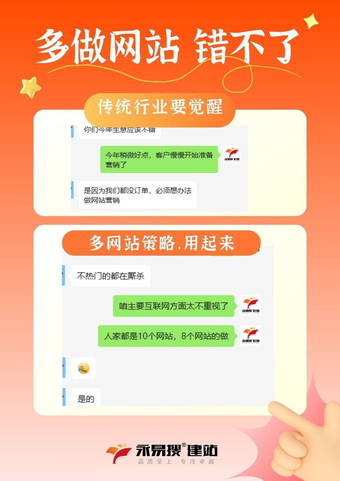 传统行业要觉醒